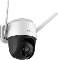 Smart surveillance cameras