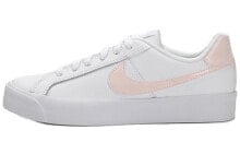 Nike Court Royale AC 低帮 板鞋 女款 白色 / Кроссовки Nike Court Royale AC AO2810-110