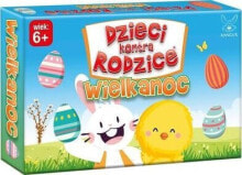 Kangur Dzieci kontra rodzice: Wielkanoc