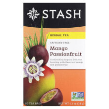 Травяные сборы и чаи Stash Tea