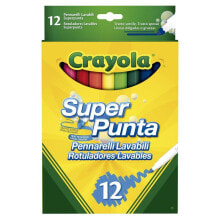 Фломастеры для рисования Crayola® купить от $6