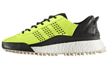 adidas originals x Alexander Wang Hike Low Solar Yellow 荧光黄 / Кроссовки Adidas originals x Alexander Wang Hike Low Solar Yellow AC6841