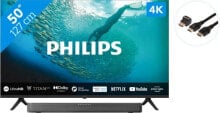 Philips 50PUS7009 + Soundbar + HDMI cable