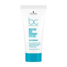 BC BONACURE Hyaluronic Moisture Kick Haarkur Bonacure Moisture Kick Treatment