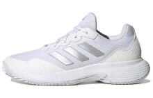 adidas GameCourt 2.0 轻便耐磨防滑 低帮 网球鞋 女款 白银色 / Кроссовки Adidas GameCourt 2.0 HQ8476