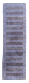 Loribaft Loom - 250x78cm