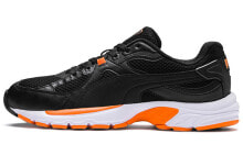 Men's running shoes and sneakers