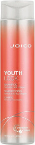 Shampoo für Haare mit Kollagen - Joico YouthLock Shampoo Formulated With Collagen