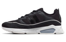 Men's running shoes