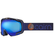 CAIRN Mercury Ski Goggles