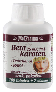 Витамин А бета-каротин 25000 МЕ + пантенол + ПАБА 100+7 таблеток