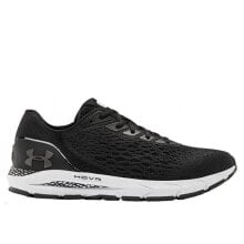 Men's running shoes