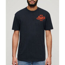 SUPERDRY Embroidered Superstate Ath Logo Short Sleeve T-Shirt