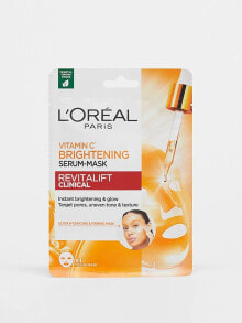 L'Oreal – Instant Brightening Serum – Maske mit Vitamin C und Salicylsäure, 26 g