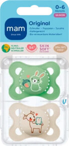 Baby pacifiers and accessories