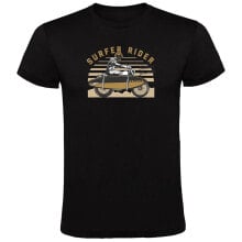 KRUSKIS Surfer Rider Short Sleeve T-Shirt