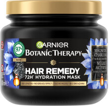 Haarmaske mit Aktivkohle und Schwarzkümmelöl - Garnier Botanic Therapy Hair Remedy 72H Hydration Mask