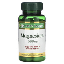 Магний Nature's Bounty, Магний, 500 мг, 100 таблеток, покрытых оболочкой