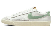 Nike Blazer 77 Low Premium Certified Fresh