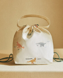 Children’s dinosaur bag