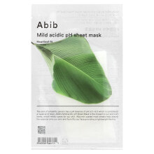 Korean Face Masks