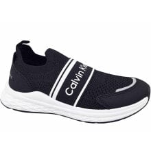 Children's school sneakers and sneakers for boys