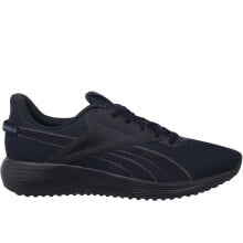 Men's running shoes