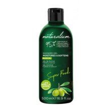 Shower products Naturalium