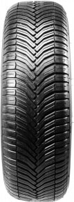 Шины всесезонные Michelin Crossclimate+ ZP XL 3PMSF M+S 225/50 R17 98W