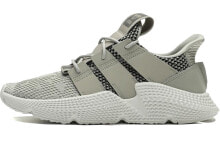 adidas originals PROPHERE 减震防滑 低帮 运动休闲鞋 男女同款 灰绿 / Кроссовки Adidas originals PROPHERE CG5933