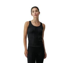 BORN LIVING YOGA Yara Sleeveless T-Shirt