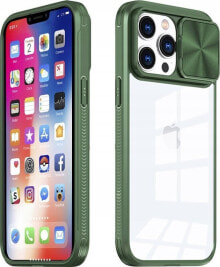 Maxximus MX CAMSLIDER IPHONE 14 (6.1) GREEN / ZIELONY