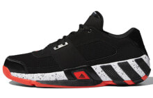 adidas Regulat 低帮 复古篮球鞋 男款 黑白红 / Кроссовки Adidas Regulat Q33337