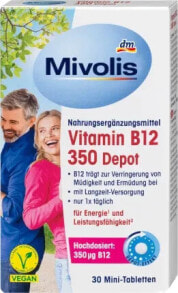 Vitamin B12 350 Depot, 30 Mini-Tabletten, 6 g