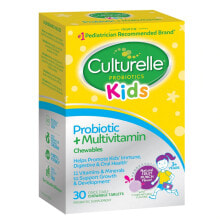 Витаминно-минеральные комплексы Culturelle Kids Probiotic Plus Multivitamin  Мультивитаминный комплекс с пробиотиками для детей 30 жевательных таблеток