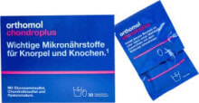 chondroplus Granulat und Kapseln 30 St, 495 g