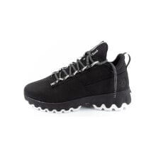 Men's Low Boots