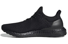 adidas Ultraboost DNA 跑步鞋 男女同款 黑色 / Кроссовки Adidas Ultraboost DNA H05022