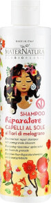 Schützendes Haarshampoo mit Granatapfelblüte - MaterNatura Sunshine Hair Protective Shampoo