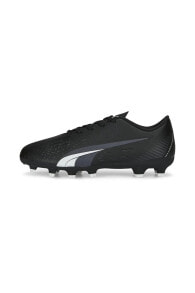 Football boots