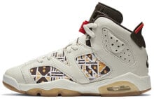 Jordan Air Jordan 6 