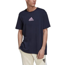 ADIDAS Nature Graphic Short Sleeve T-Shirt