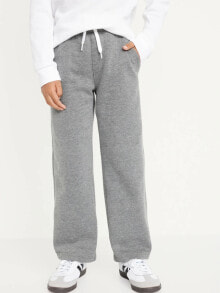 Children's sweatpants for boys