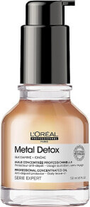 Konzentriertes Haaröl - L'Oreal Professionnel Serie Expert Metal Detox