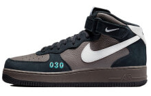 Nike Air Force 1 Mid 中帮 板鞋 男款 棕蓝色 / Кроссовки Nike Air Force 1 Mid DR0296-200