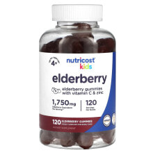 Kids, Elderberry, Ages 4+, 1,750 mg, 120 Gummies