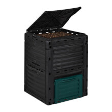 Garden composters