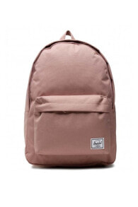 Herschel Products for tourism and outdoor recreation