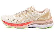 Men's running shoes