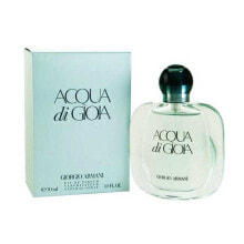 Women's Perfume Acqua Di Gioia Armani Acqua Di Gioia EDP EDP